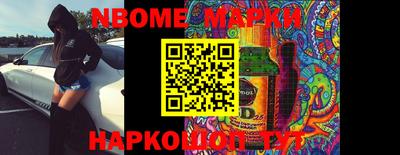 прущая мука Шебекино