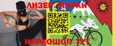 ALPHA PVP Шахты