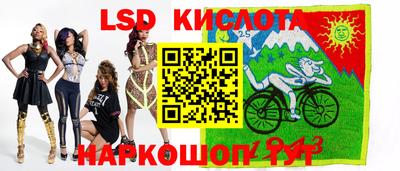 прущая мука Шебекино