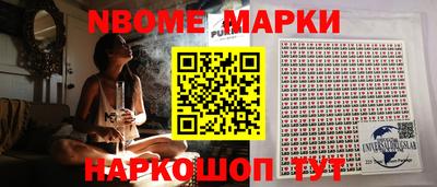 ALPHA PVP Шахты