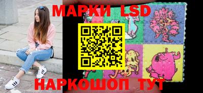 прущая мука Шебекино