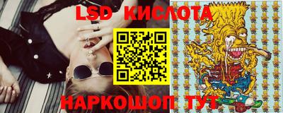 ALPHA PVP Шахты
