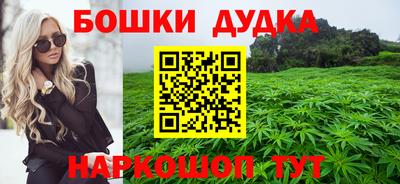 ALPHA PVP Шахты