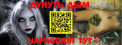 ALPHA PVP Шахты