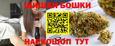 прущая мука Шебекино