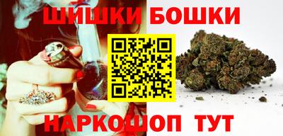 прущая мука Шебекино