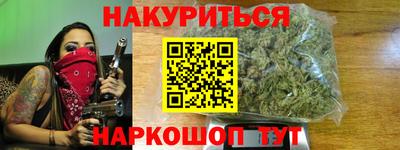 ALPHA PVP Шахты