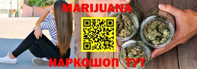 ALPHA PVP Шахты
