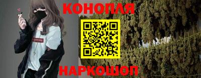 прущая мука Шебекино
