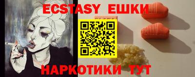 ALPHA PVP Шахты
