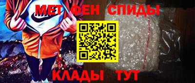 ALPHA PVP Шахты
