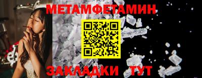 прущая мука Шебекино