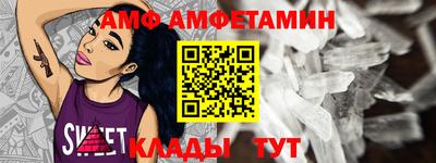 индика Шелехов
