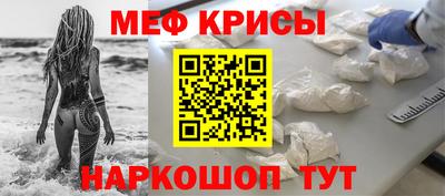 прущая мука Шебекино