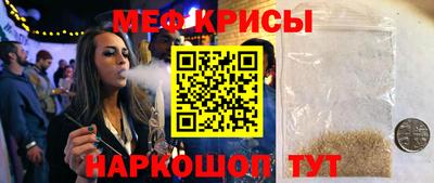 прущая мука Шебекино
