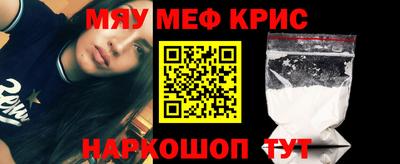 прущая мука Шебекино